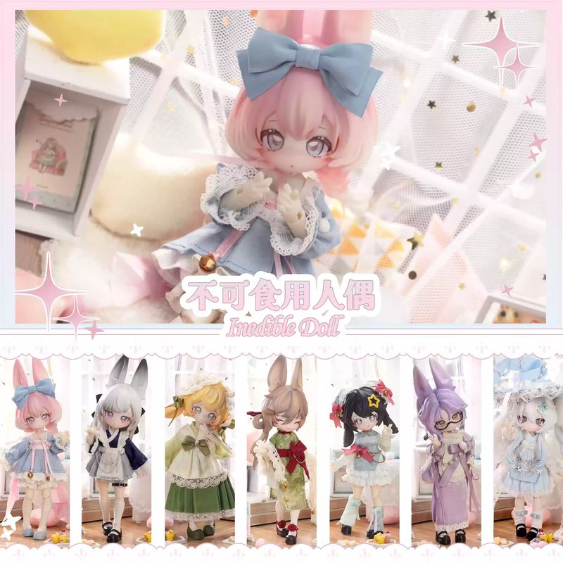 Baby Products Rabbit - Yenilmez Bebek Kör Kutu Atlama Ay