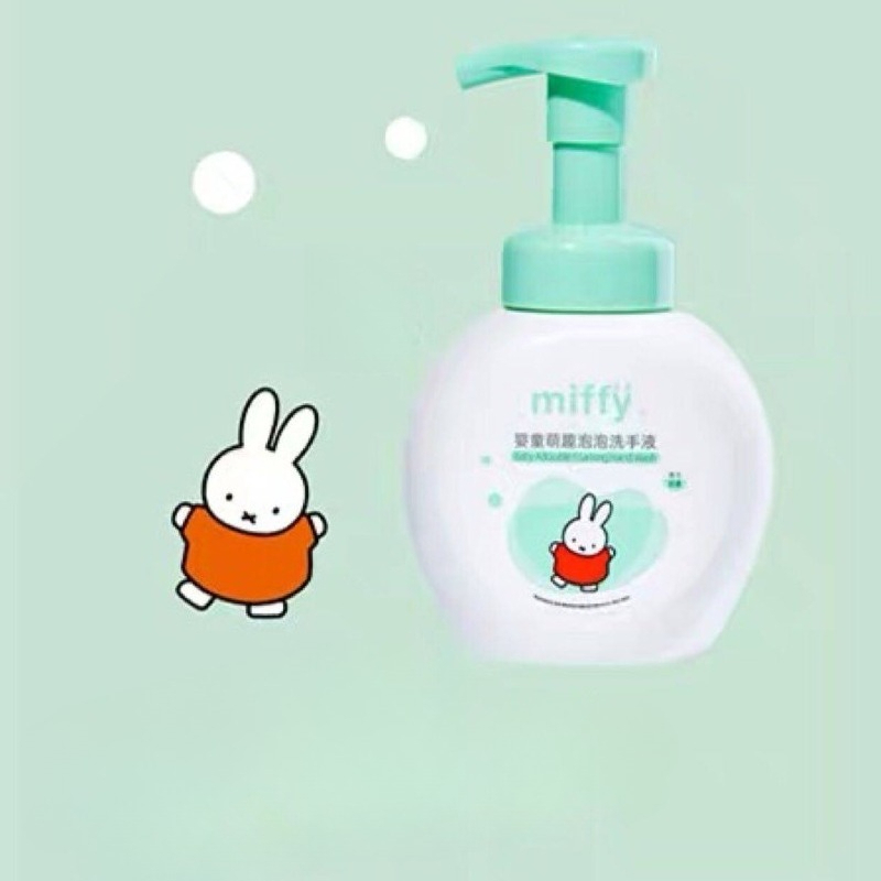 Baby Products Rabbit - Miffy Kawaii Anime Karikatür Tavşan El