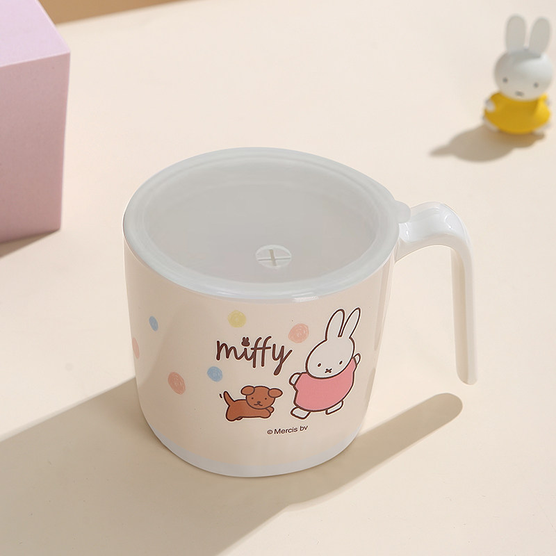Baby Products Rabbit - Miffy Kawaii Anime Karikatür Tavşan Bardak