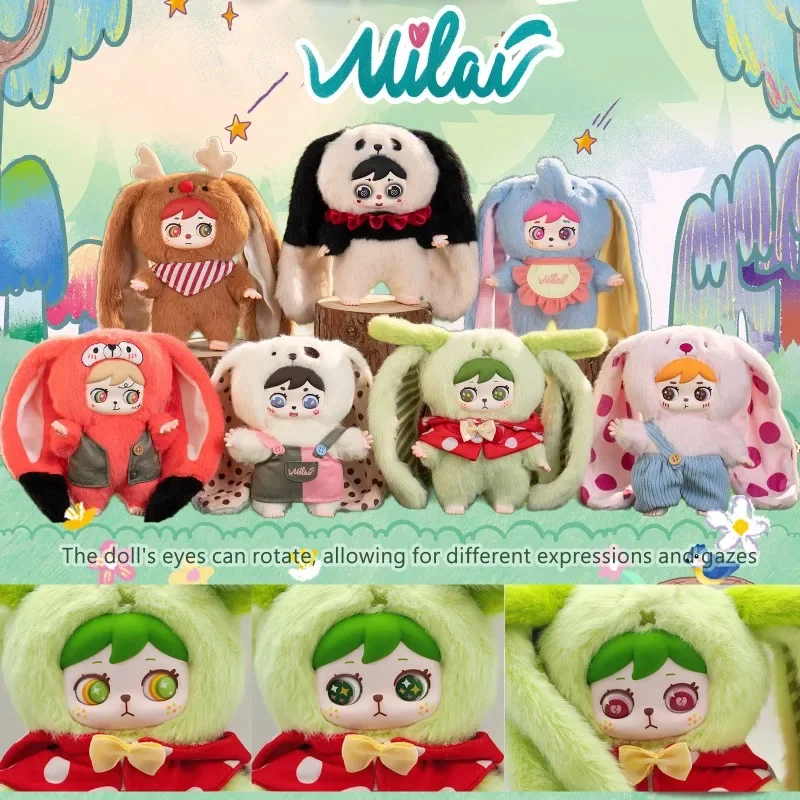 Baby Products Rabbit - MILAI Vinil Yüz Kör Kutu Tavşan