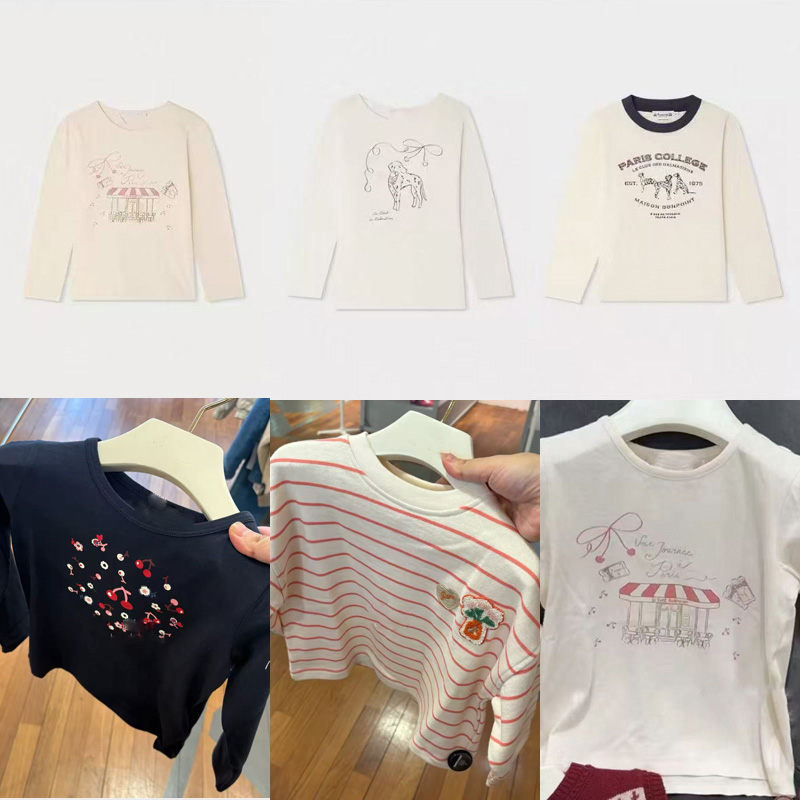 Baby Products Store - Ön satış (Eylül ayında kargoya verilir)