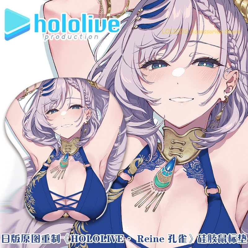 Play Mat - Pavolia Reine Hololive Oyun 3D Yumuşak