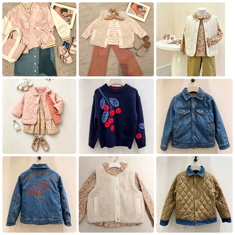 Baby Products Store - Ön satış 2026 BP YENİ kışlık