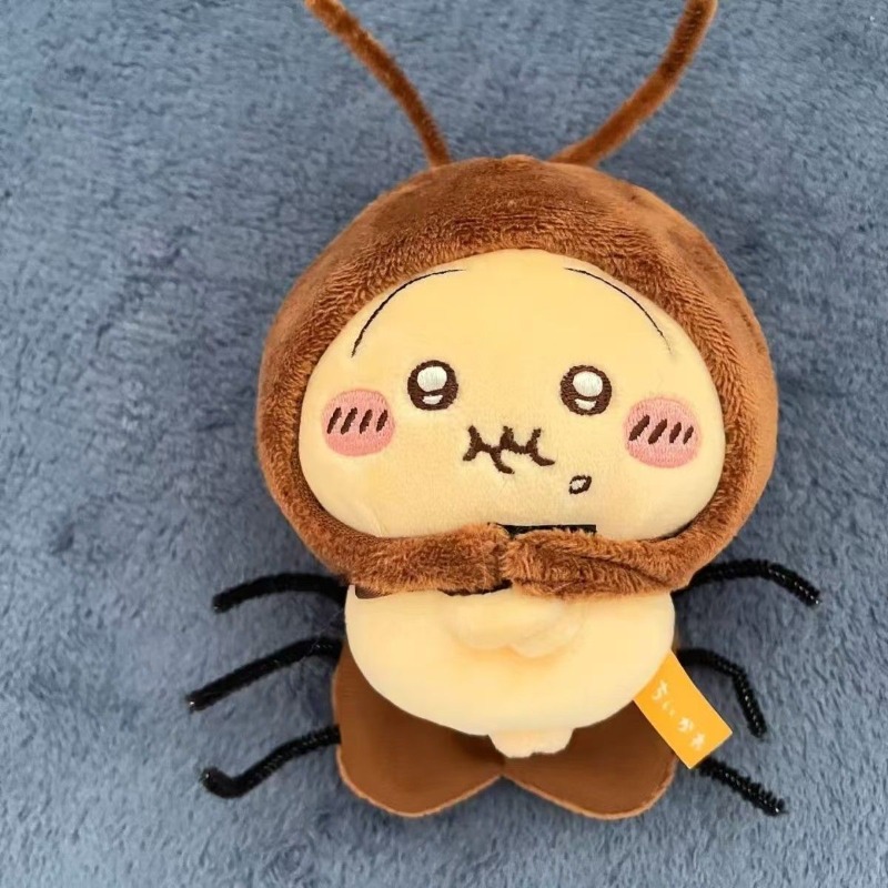 Baby Products Rabbit - Chiikawa Usagi Kawaii Anime Çizgi Film