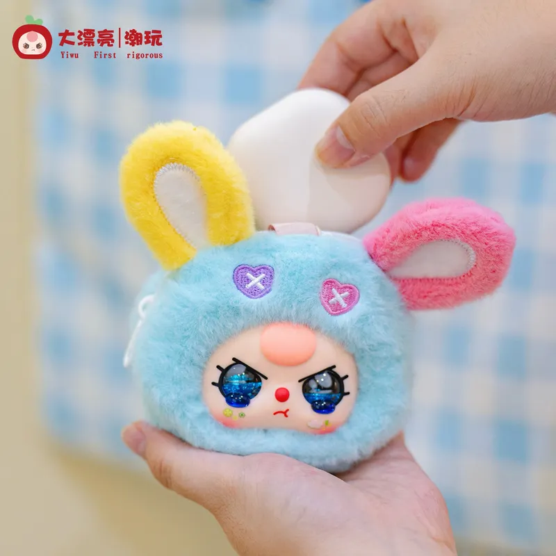 Baby Products Kit - Bebek Üç Saklama Kesesi Vinil Peluş