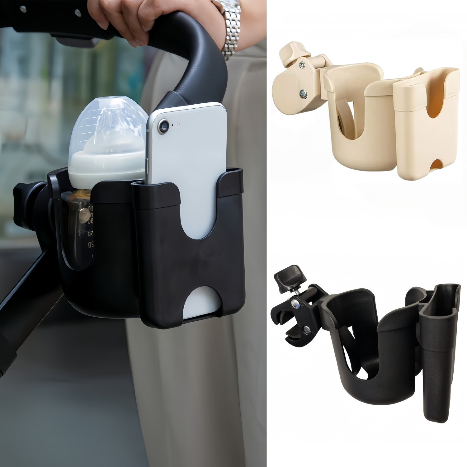 Bebek Arabası Su Bardağı Şişe  - Stroller Accessories incelemesi ve fiyatı