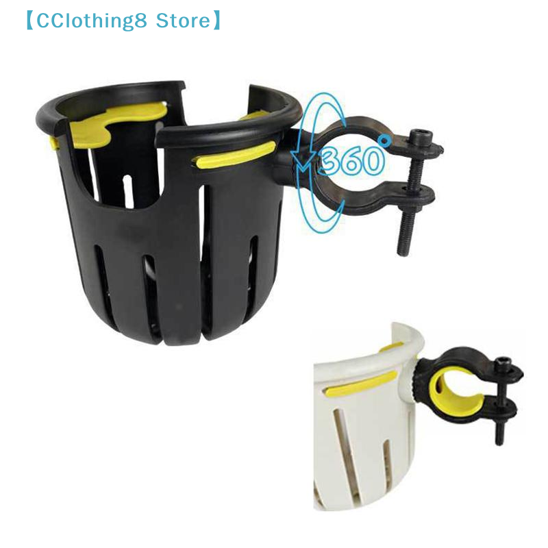 1 Adet Bisiklet Aksesuarları 2 - Stroller Accessories incelemesi ve fiyatı