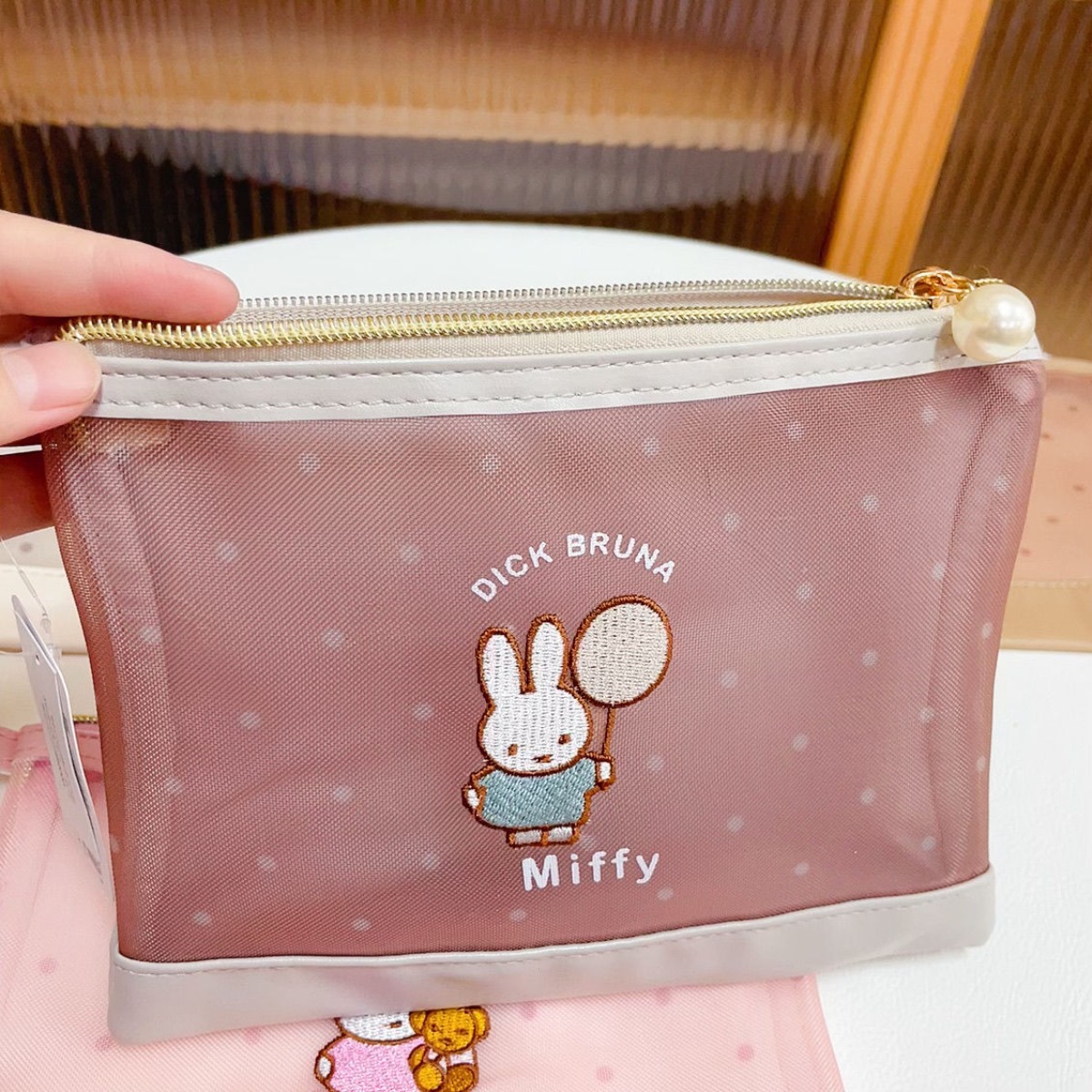 Kawai Miffy Tavşan Makyaj Çant - Baby Products Rabbit incelemesi ve fiyatı