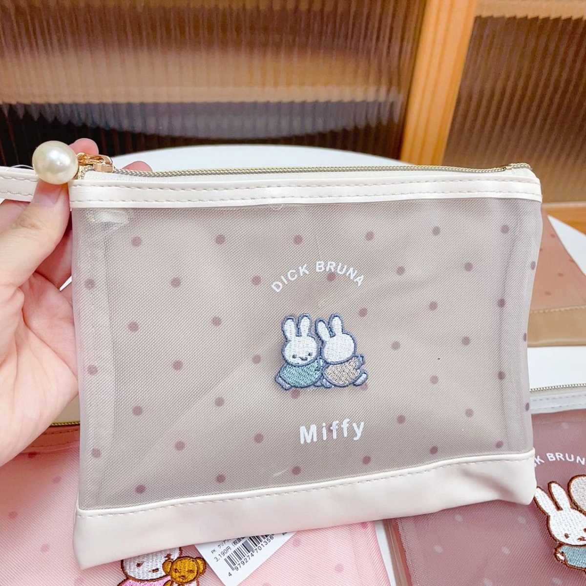 Kawai Miffy Tavşan Makyaj Çant - Baby Products Rabbit incelemesi ve fiyatı