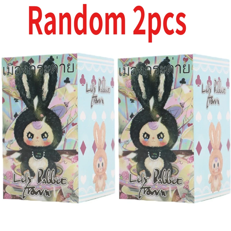 Gizem Kör Kutu Masaüstü Süslem - Baby Products Rabbit incelemesi ve fiyatı