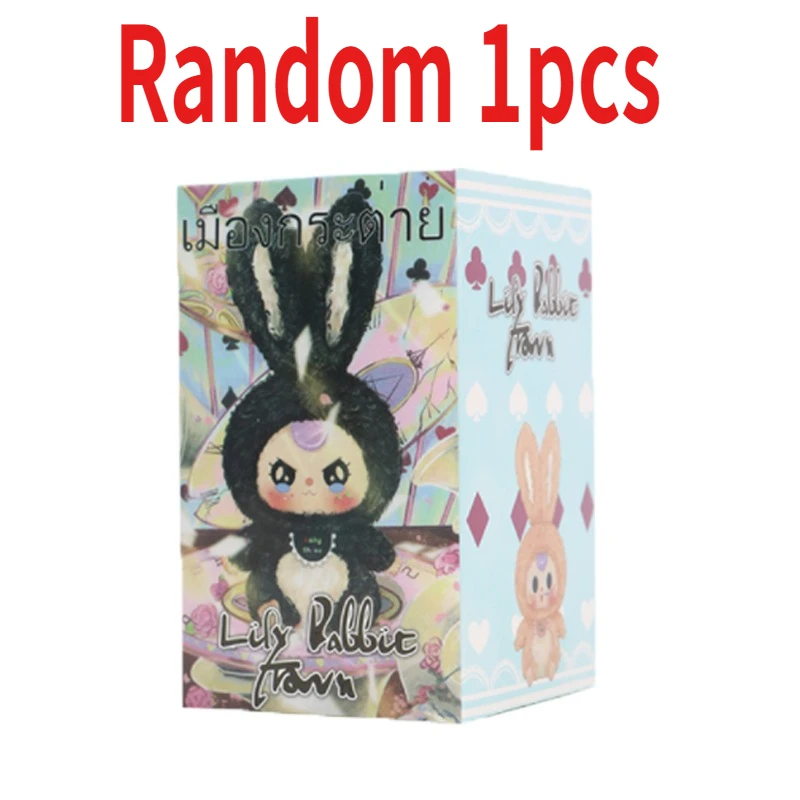 Gizem Kör Kutu Masaüstü Süslem - Baby Products Rabbit incelemesi ve fiyatı
