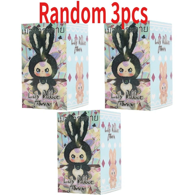 Gizem Kör Kutu Masaüstü Süslem - Baby Products Rabbit incelemesi ve fiyatı