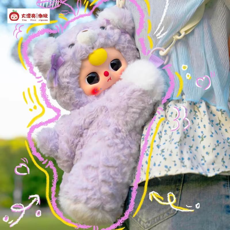 Hakiki Bebek-Üç Kucaklayan Beb - Baby Products Rabbit incelemesi ve fiyatı