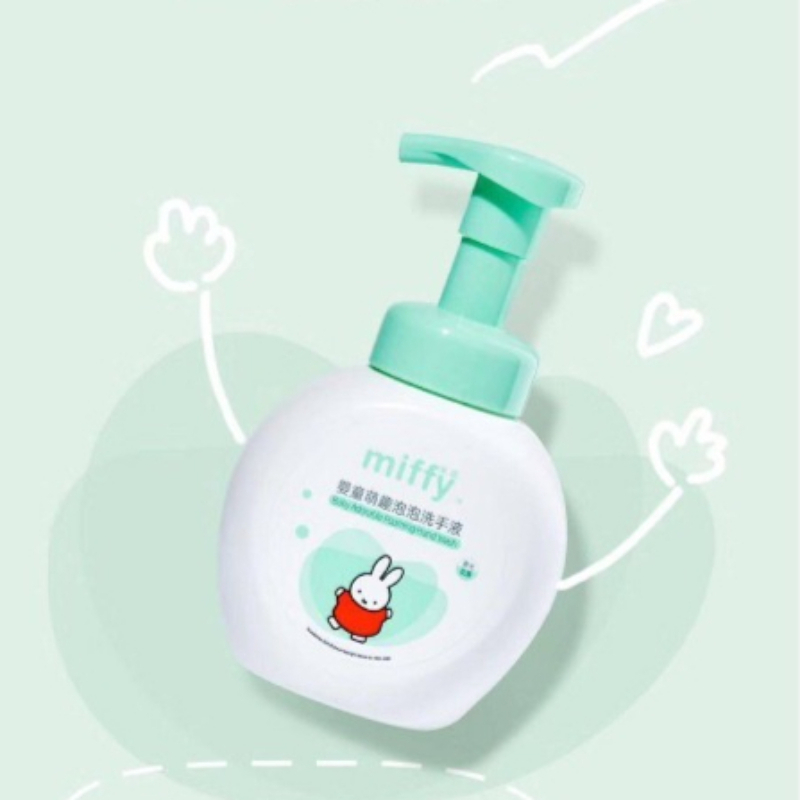 Miffy Kawaii Anime Karikatür T - Baby Products Rabbit incelemesi ve fiyatı