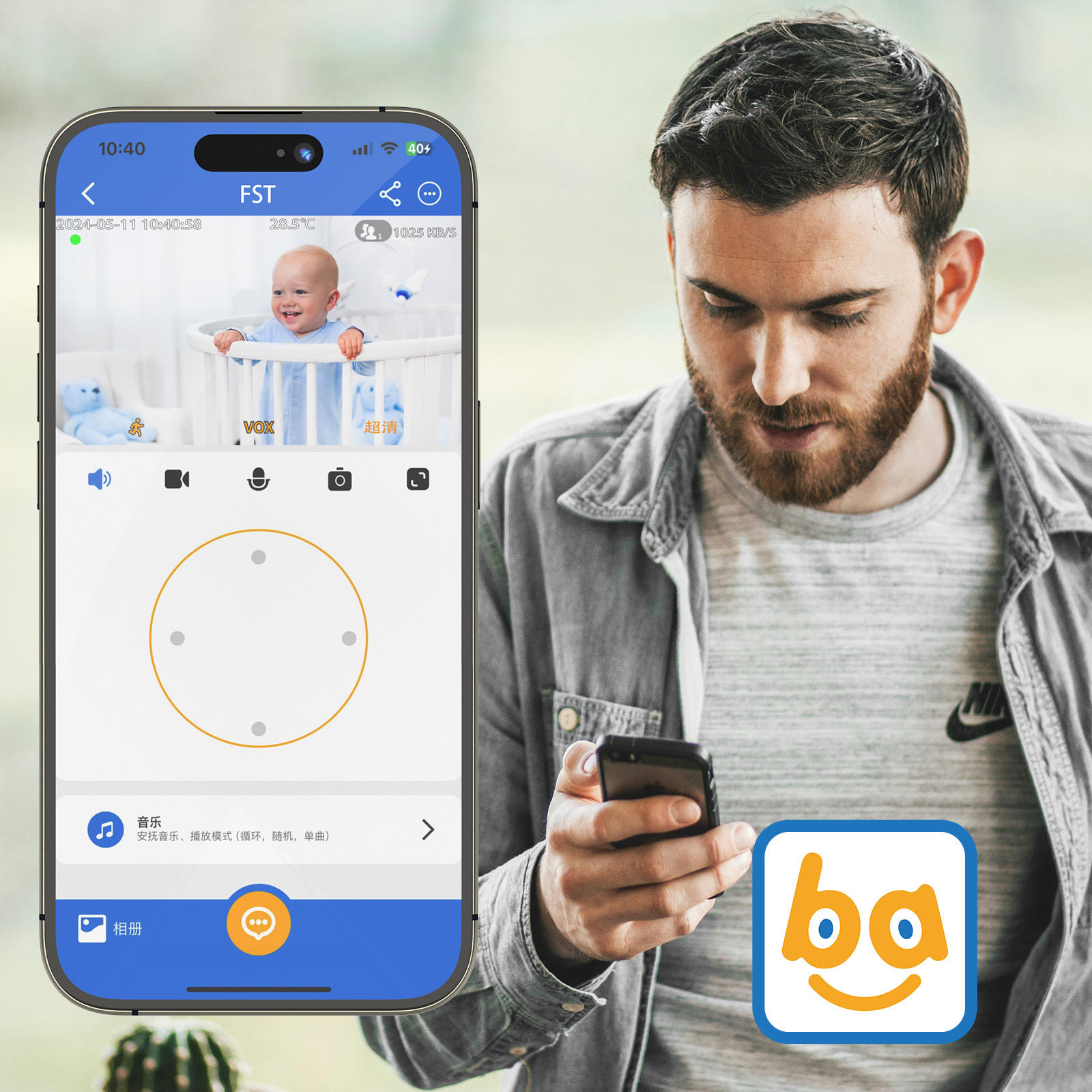 VB803 PRO HD 720P Bebek Kamera - Baby Products Video incelemesi ve fiyatı