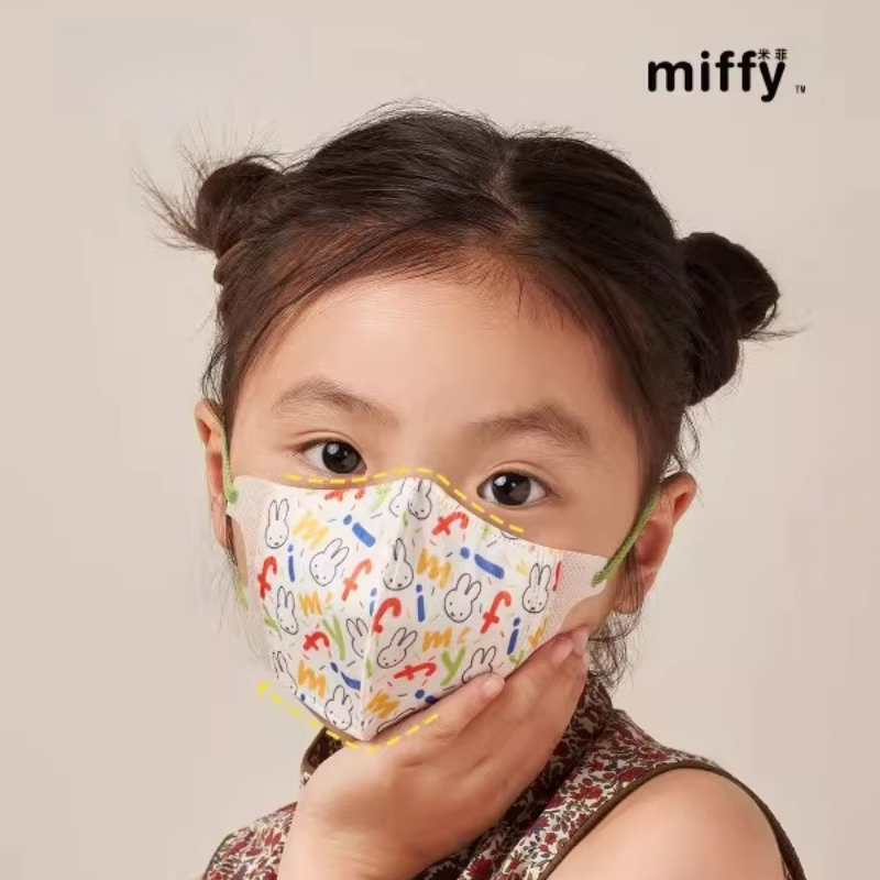 Miffy Kawaii Anime Karikatür T - Baby Products Rabbit incelemesi ve fiyatı