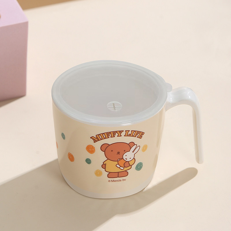 Miffy Kawaii Anime Karikatür T - Baby Products Rabbit incelemesi ve fiyatı