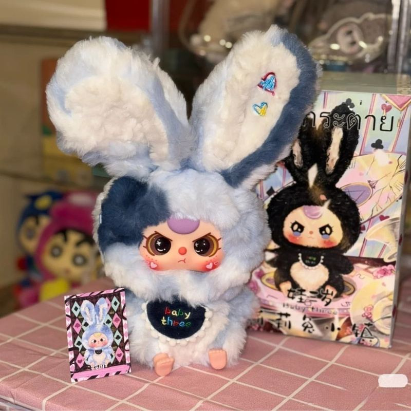 Baby Three Lily Town Rabbit Ye - Baby Products Rabbit incelemesi ve fiyatı