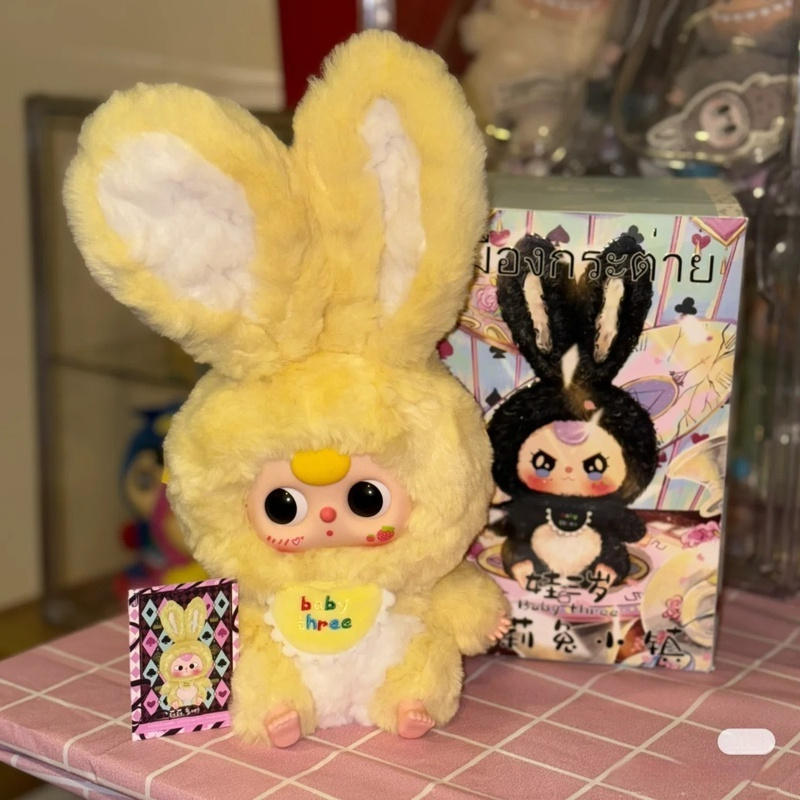 Baby Three Lily Town Rabbit Ye - Baby Products Rabbit incelemesi ve fiyatı