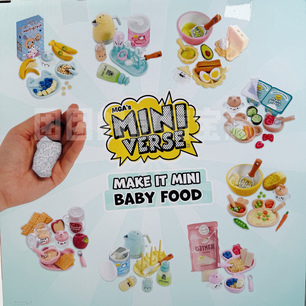 Miniverse Make It Mini Gerçek  - Baby Products Kit incelemesi ve fiyatı