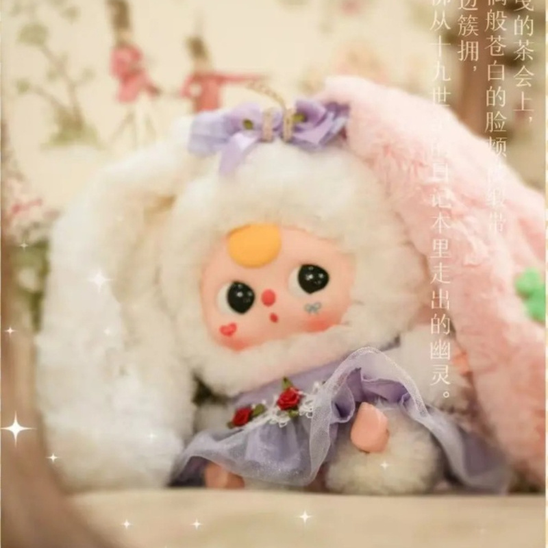 Stokta Mevcut Bebek Üç Zambak  - Baby Products Rabbit incelemesi ve fiyatı
