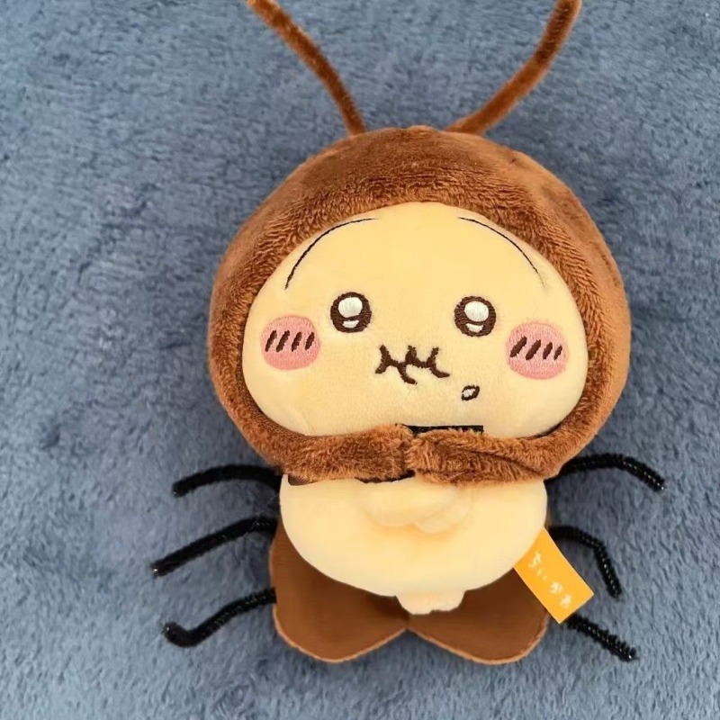 Chiikawa Usagi Kawaii Anime Çi - Baby Products Rabbit incelemesi ve fiyatı